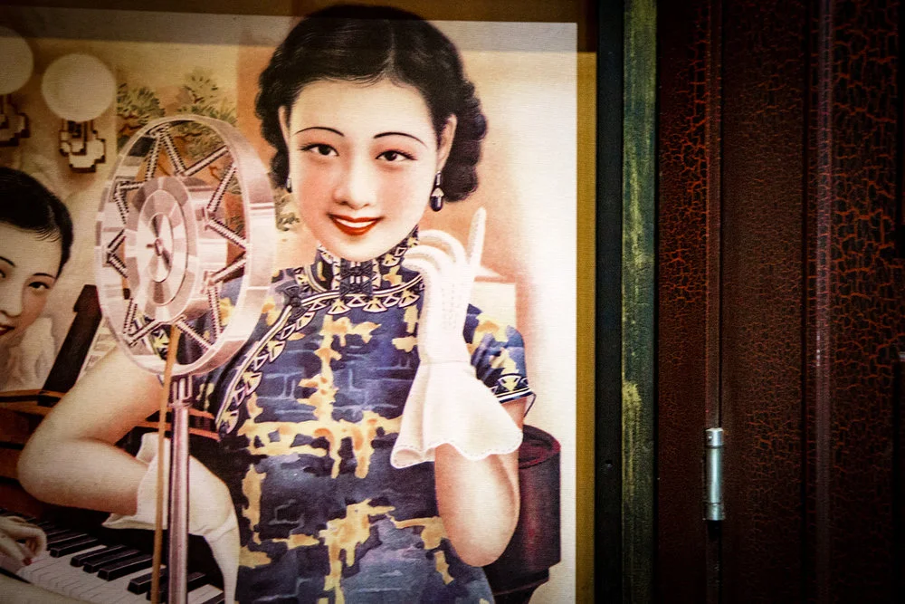 Courtesan restaurant refurbishment and re-launch 2017