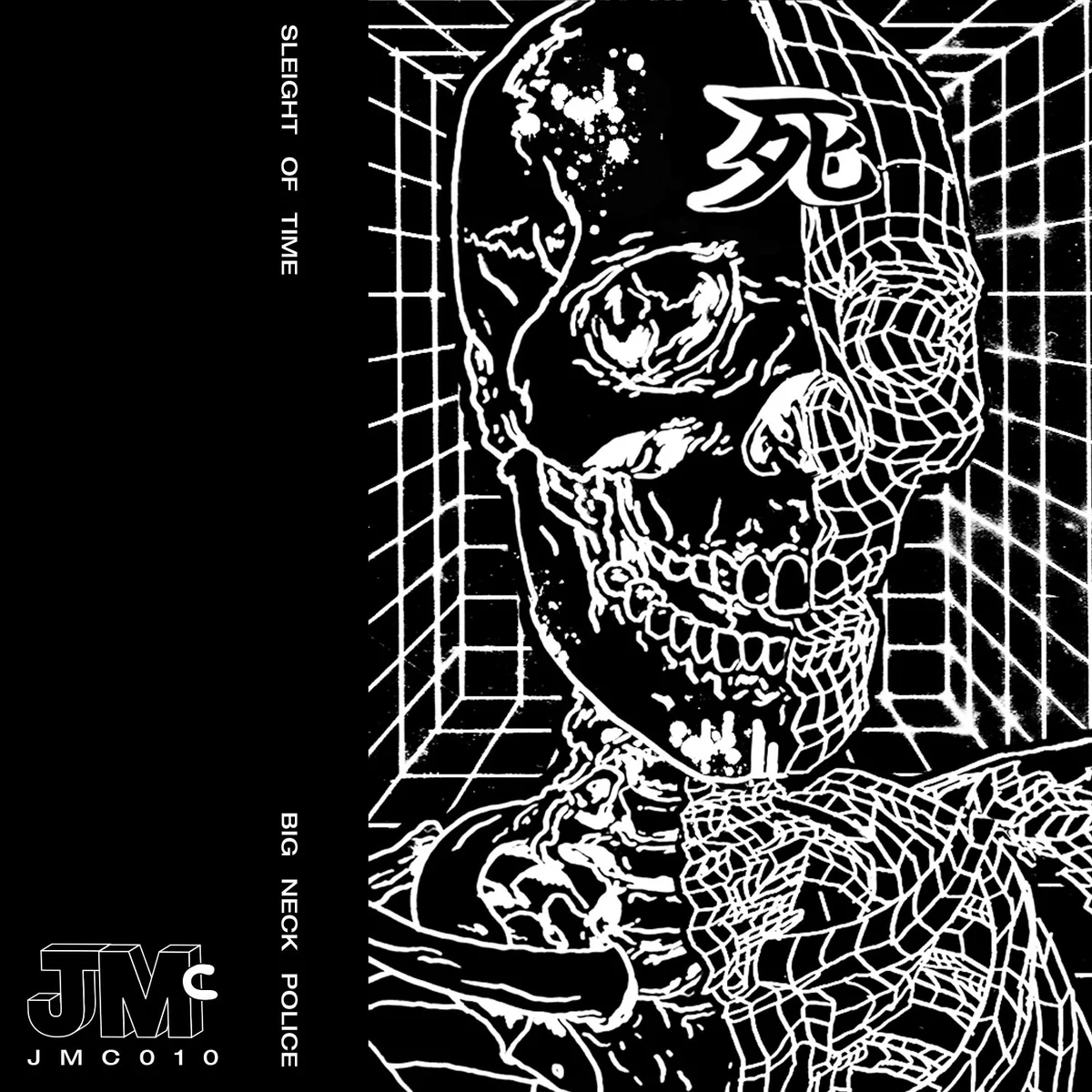 Big Neck Police - "Sleight of Time" | Album Review