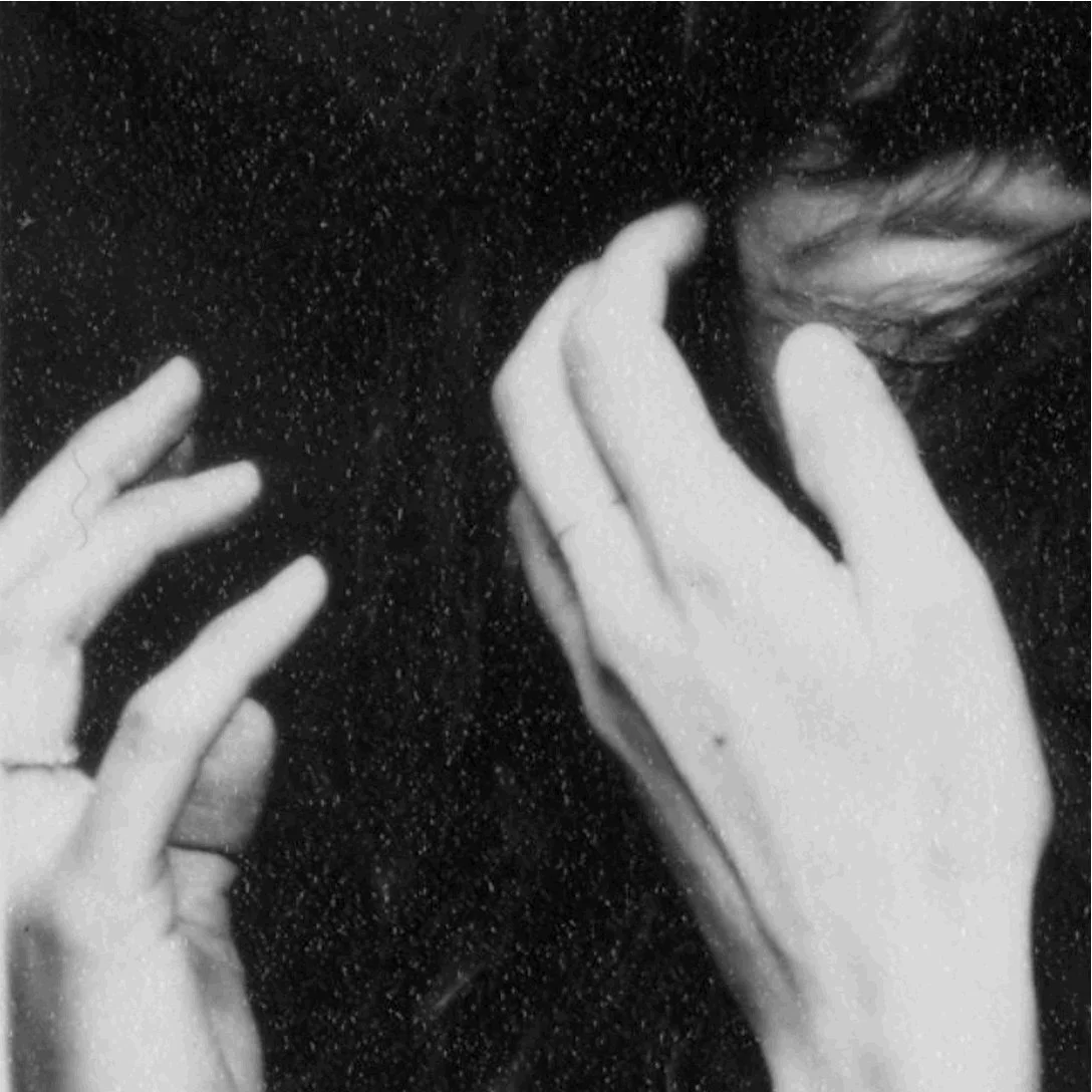 WALL - "WALL" | Album Review