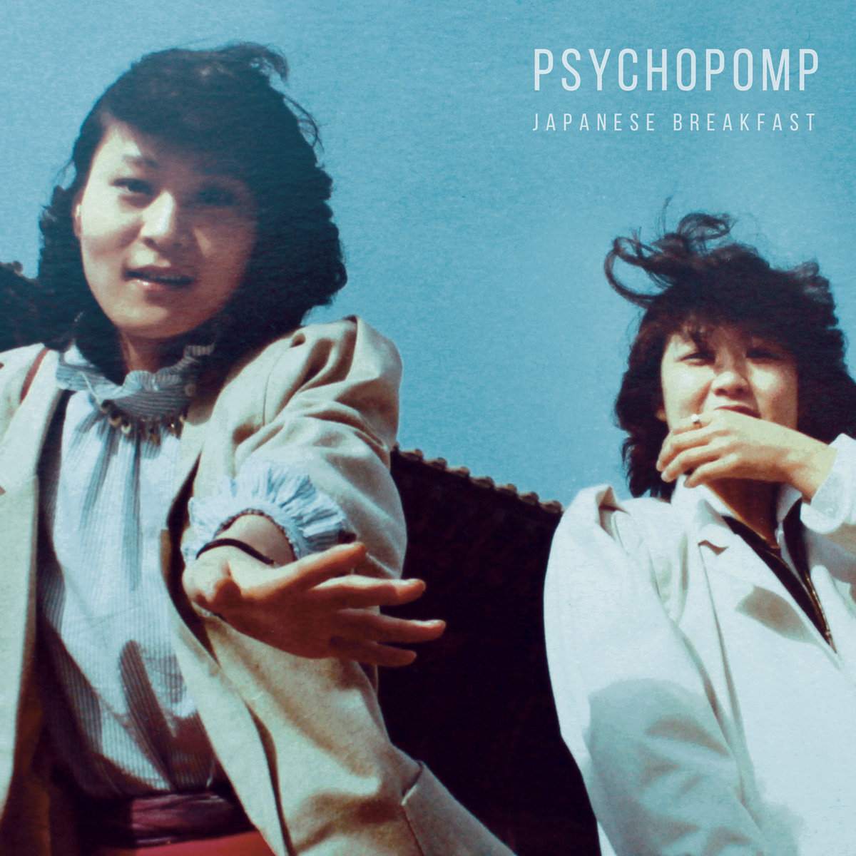 21. Japanese Breakfast | "Psychopomp"