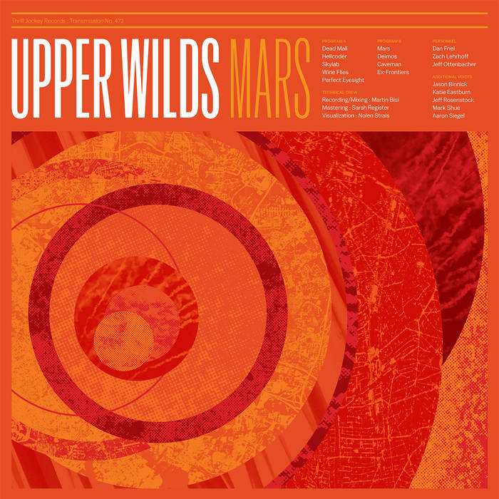 upper wilds cover.jpg