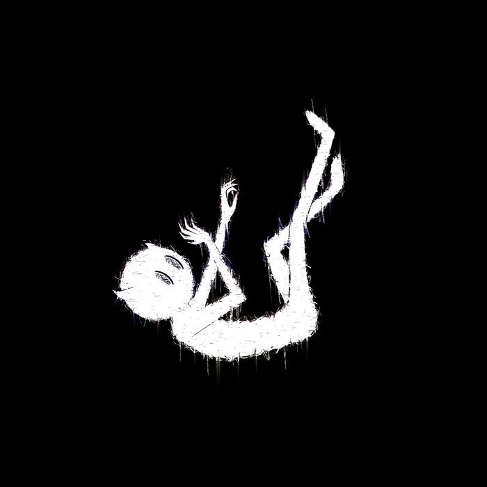 L'ORANGE &amp; NAMIR BLADE | "Imaginary Everything"