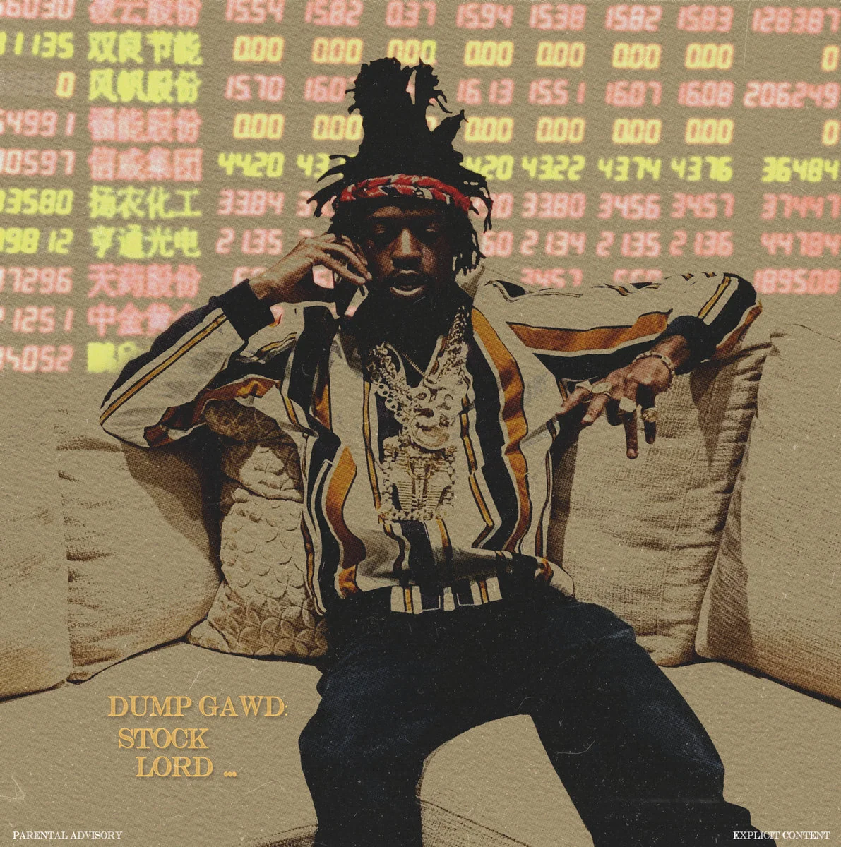 THA GOD FAHIM | "Dump Gawd: Stock Lord"