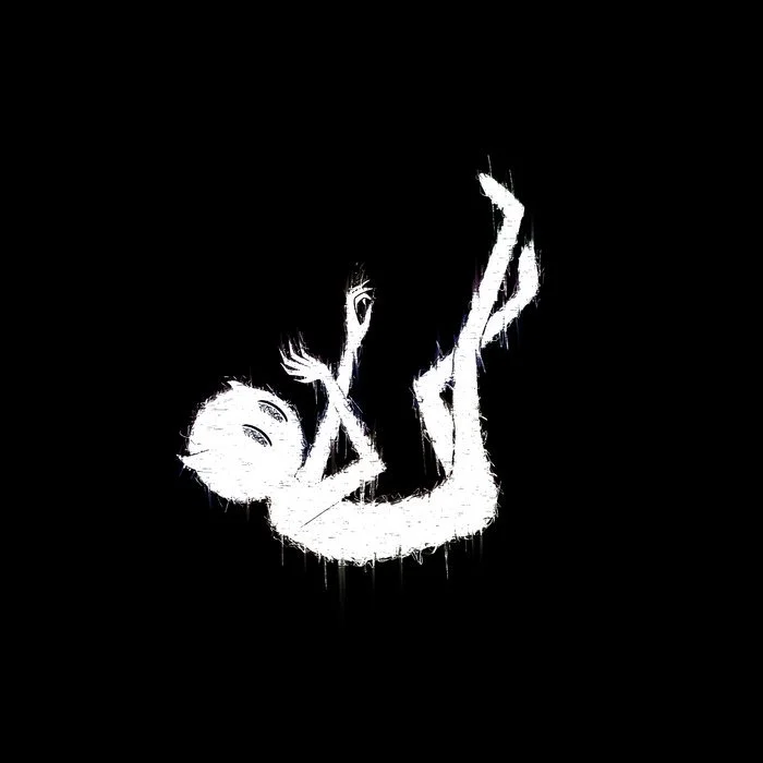 L'Orange & Namir Blade - "Imaginary Everything" | Album Review
