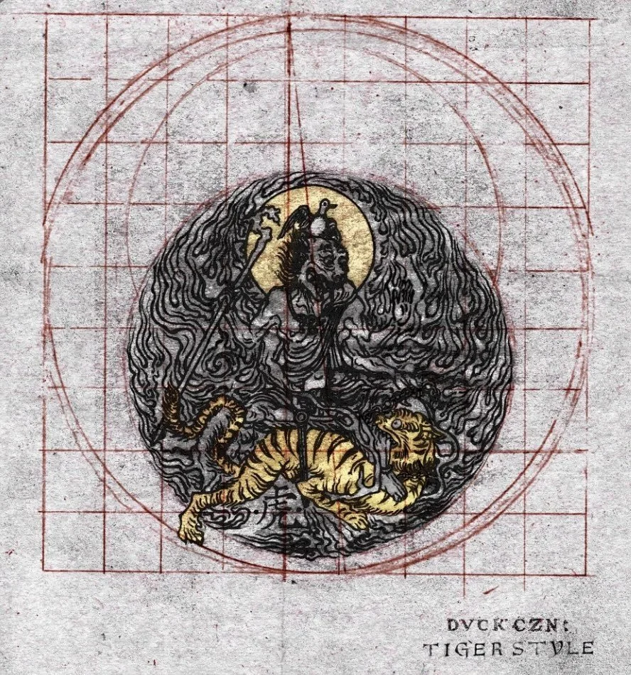 MACH-HOMMY &amp; THA GOD FAHIM | "Duck Czn: Tiger Style"