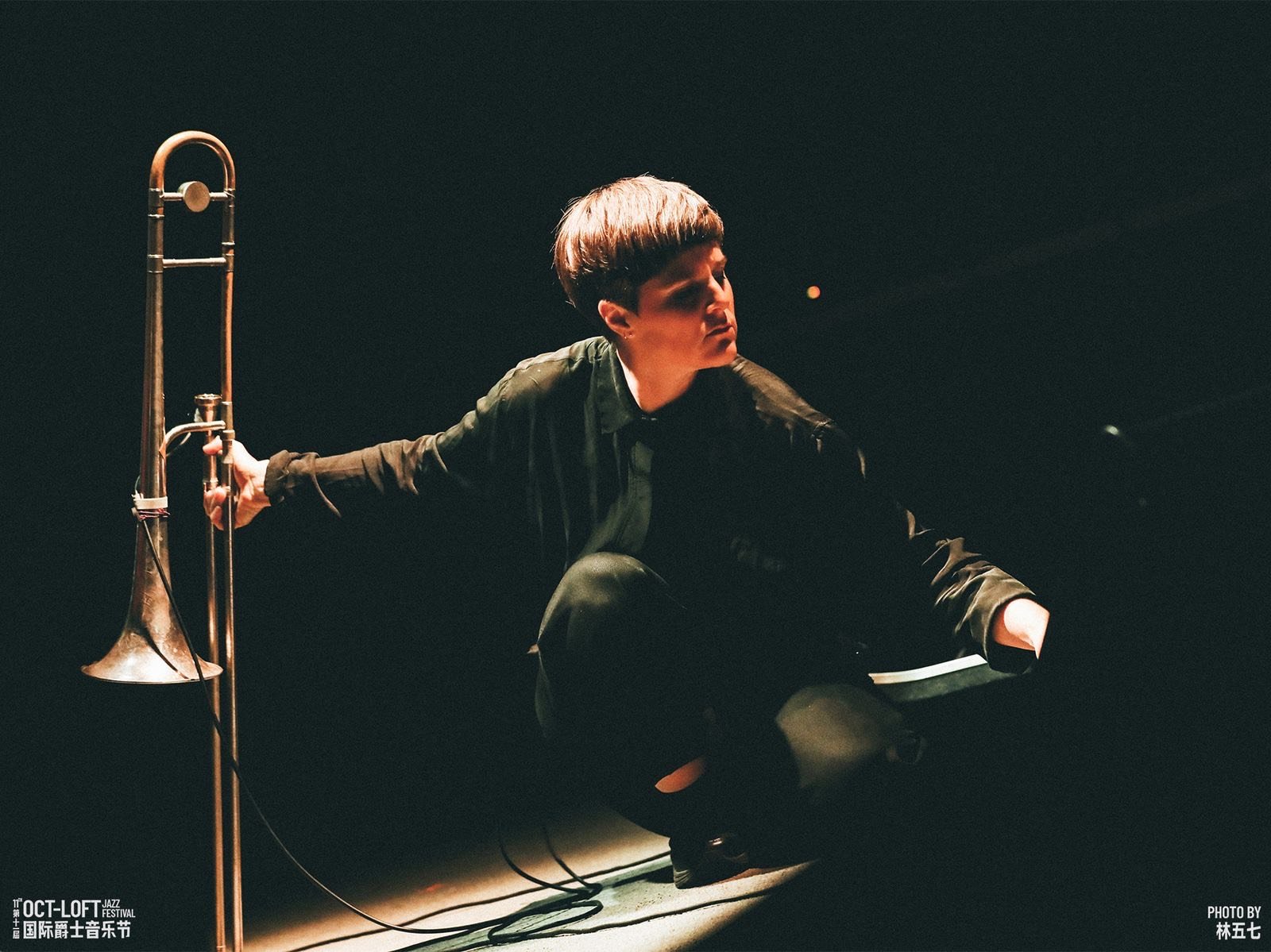 A Strident Light: Portrait of Maria Bertel