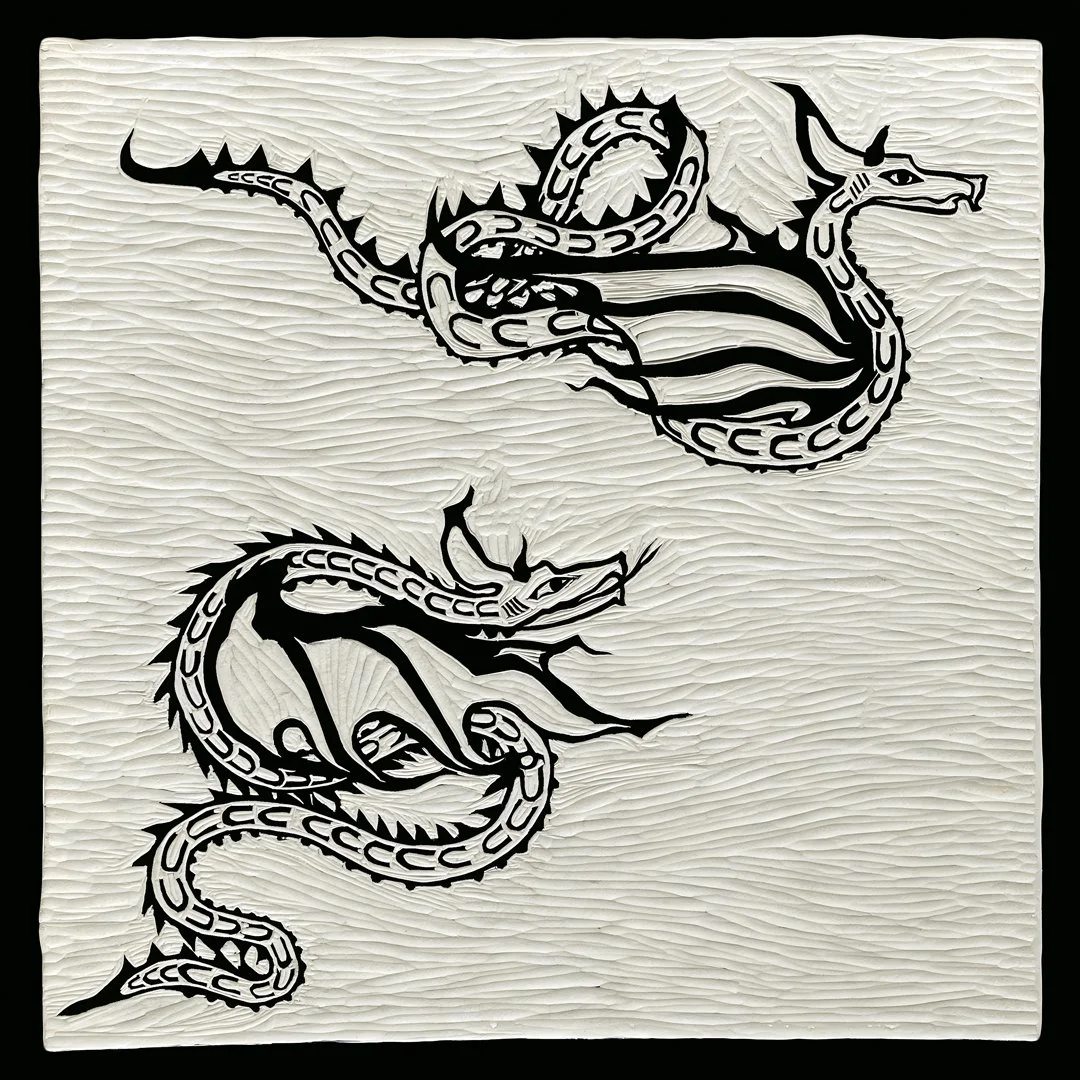 BZ_EngravingOfArmor_AlbumArt_Small.jpg