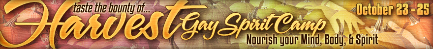 HGSC-Fall15-EMbanr.jpg