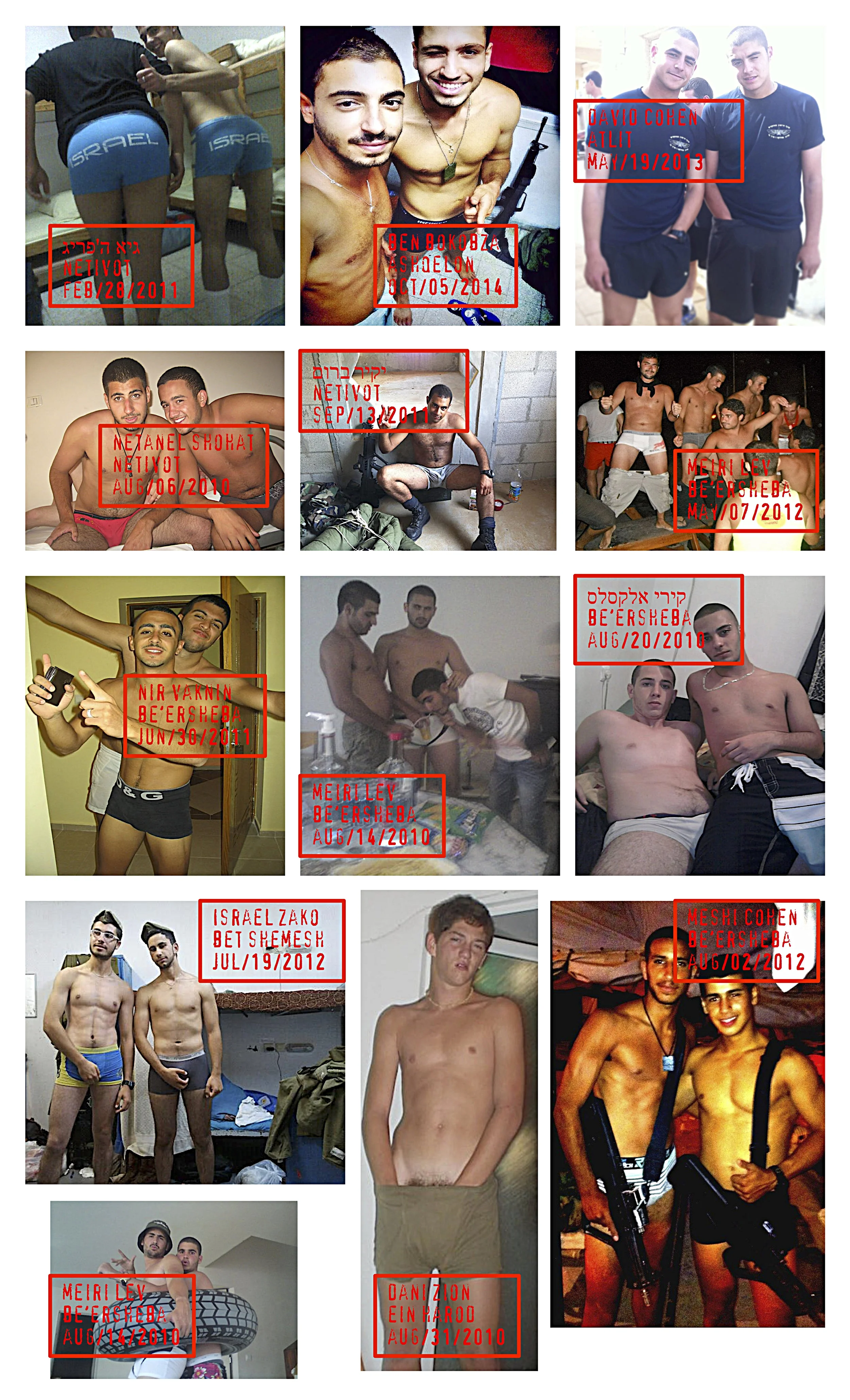 Underwear1.jpg