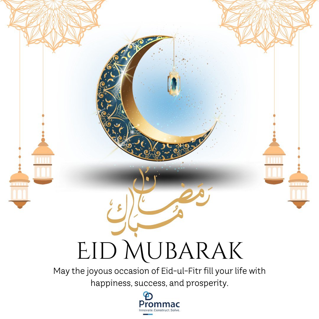 #EidMubarak #EidUlFitr #BlessedEid