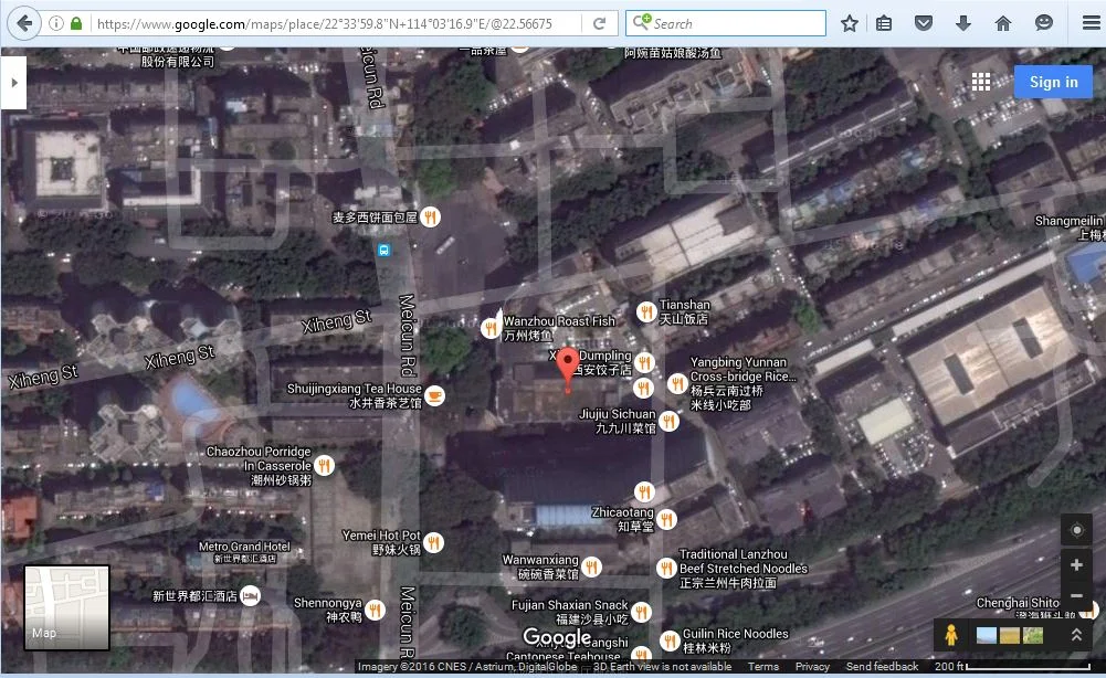 GPS Coordinates using Google Maps from Opanda