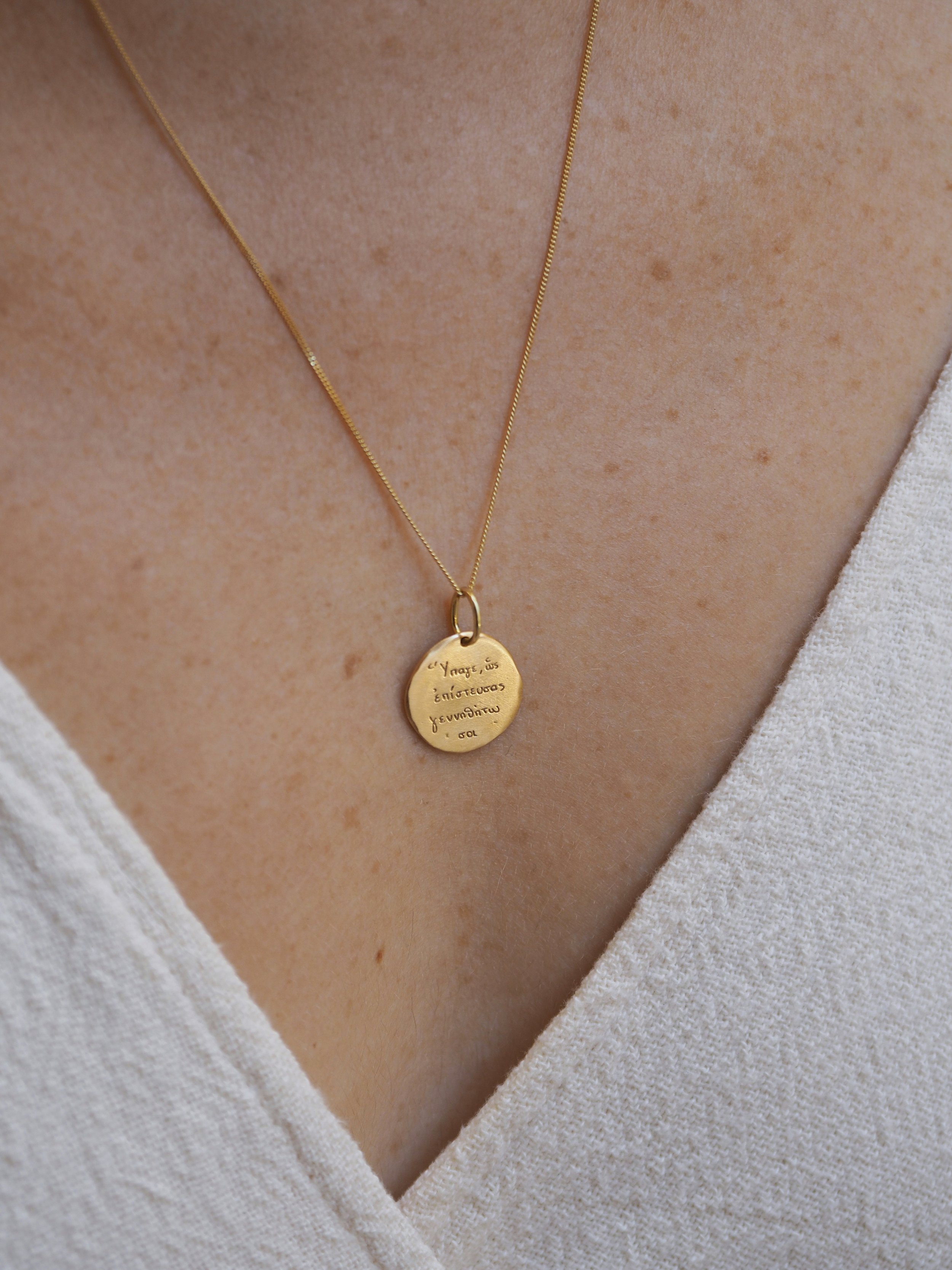 Personalized Engraved medallion necklace - Palma de Mallorca