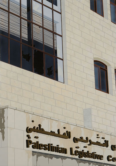 Ramallah, 2005. Enamel on Panel, 16 x 12" / 40.5 x 30.5 cm