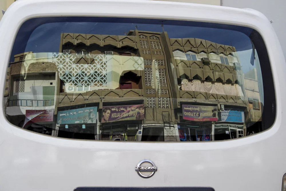20150211-Maria French reflection in najma.jpg