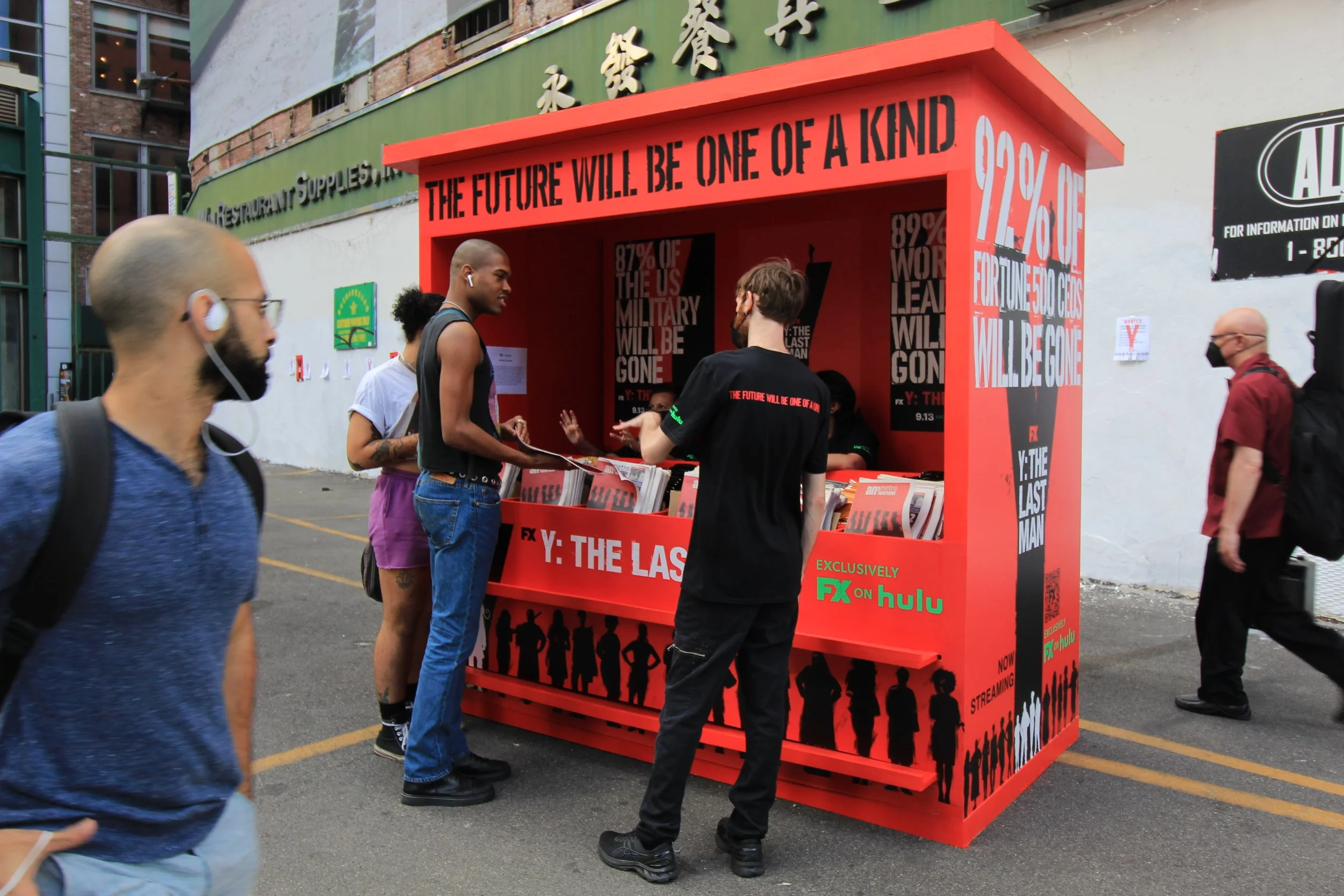 Y The Last Man Newsstand 68.JPG