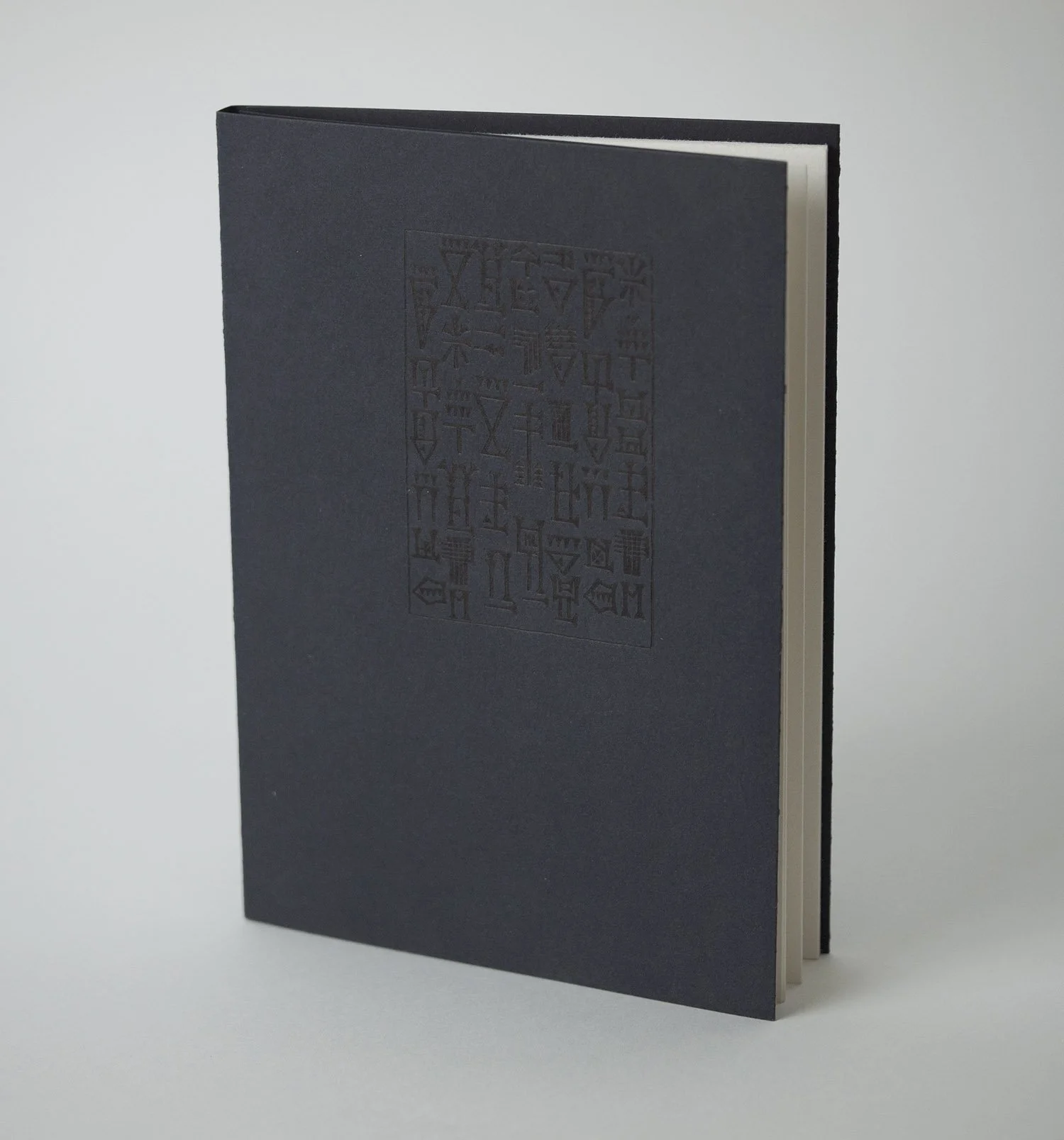 The Alchemist: Prologue