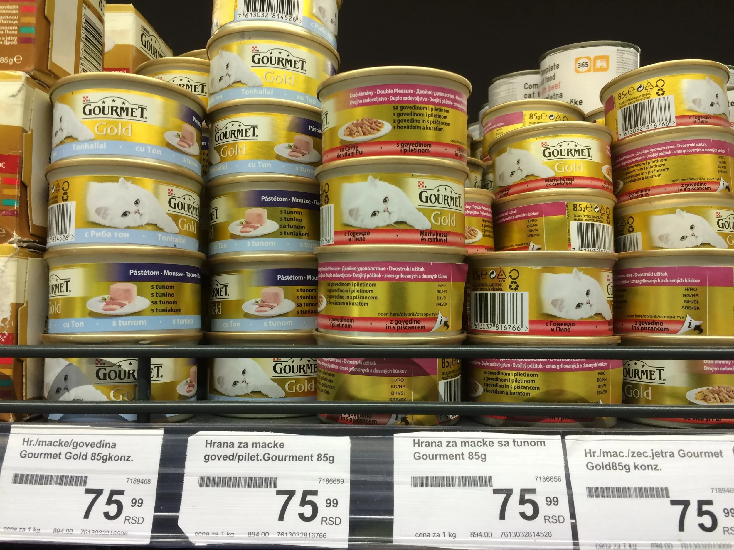 In the 'composition' section: "Meat and animal derivatives (of which chicken 4%)..." I wonder how much of the 'delicious taste of chicken' your cat will savor when it's only 4% of the product. Honestly guys..