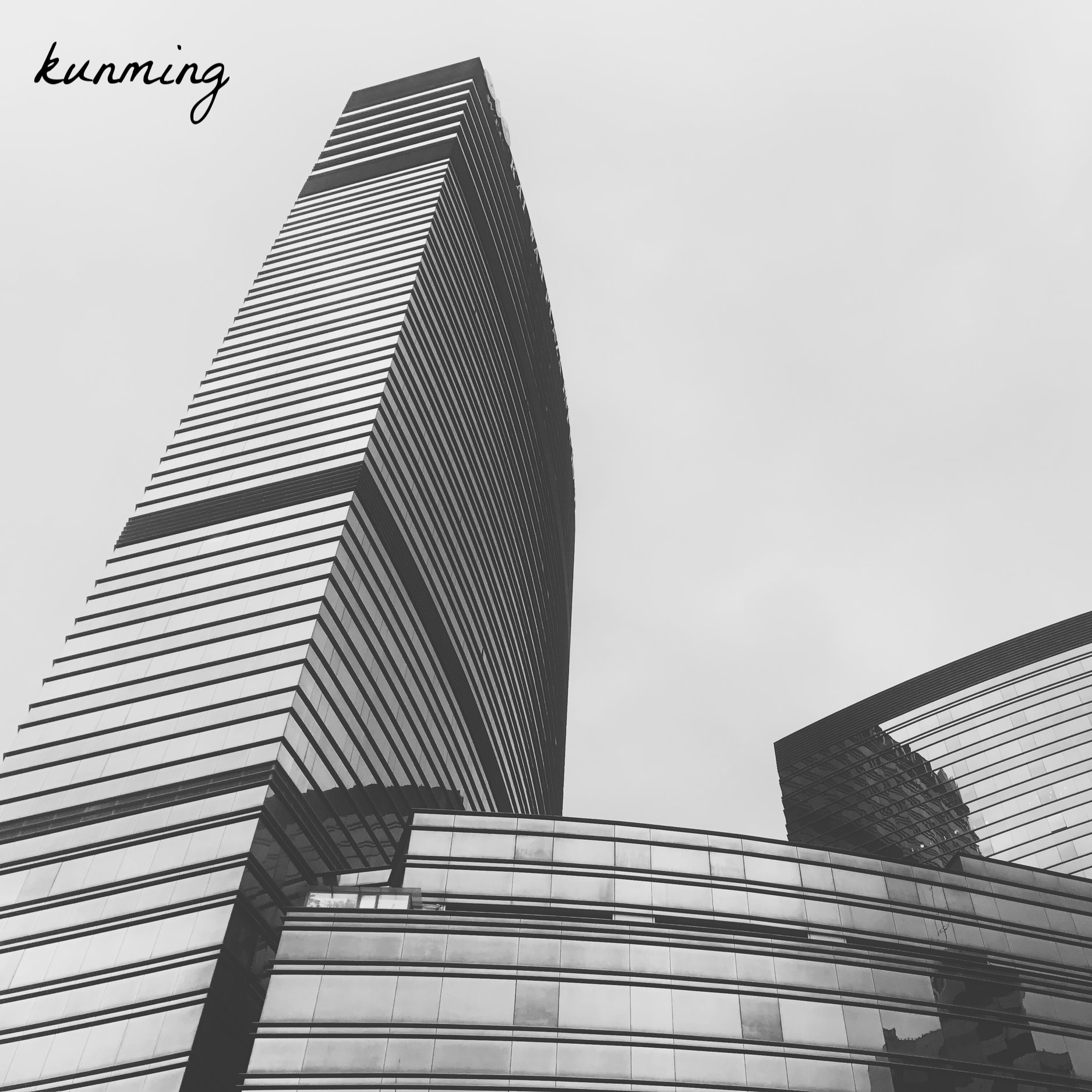 kunming_home