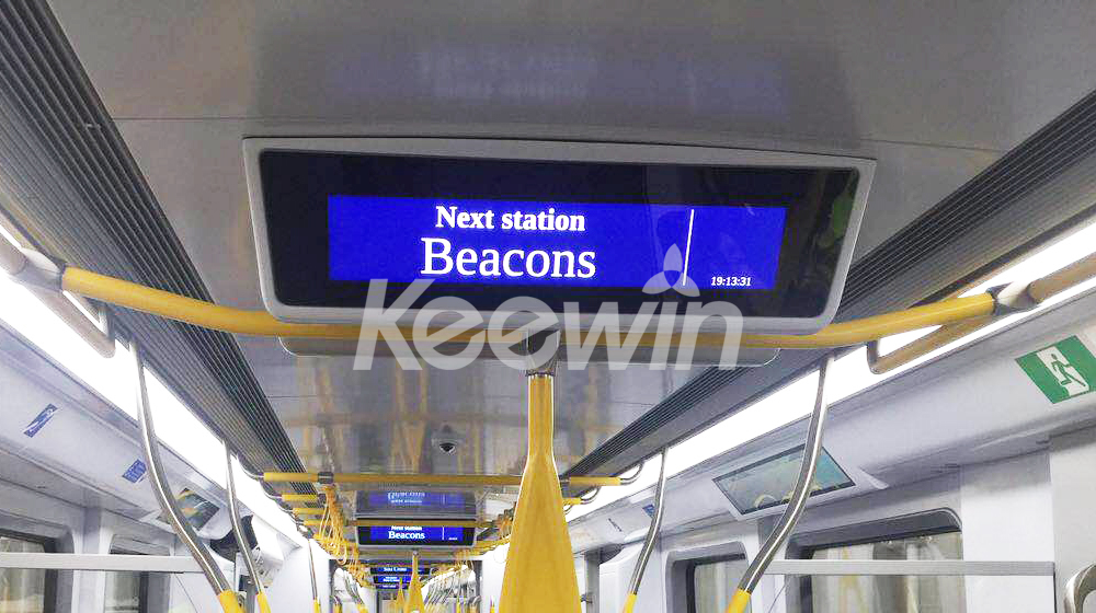 24 inch Stretched LCD Display Australia Subway