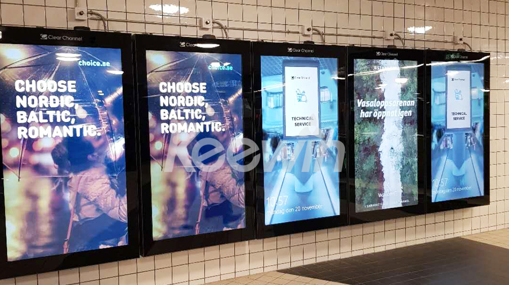 75 inch 1500nits High Brightness LCD Display - wall mounted Stockholms tunnelbana