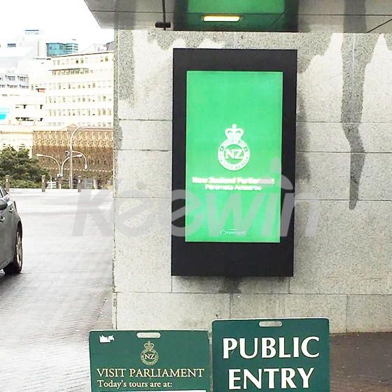 65 inch Outdoor High Brightness LCD Displays-5000nits New Zealand - Parliament