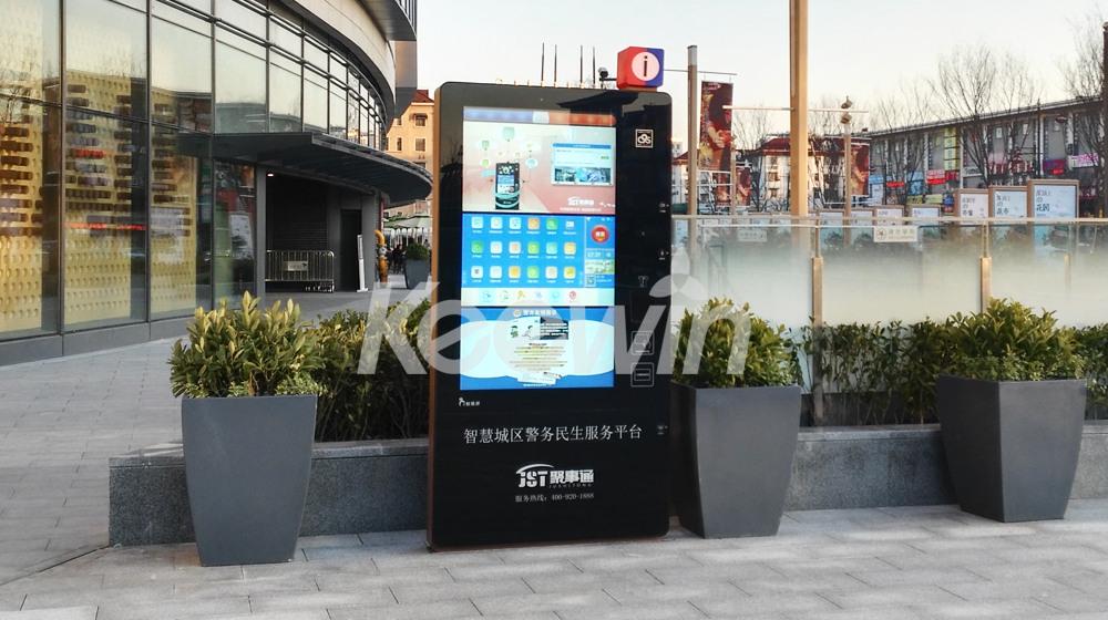 65 inch Outdoor High Brightness LCD Displays - 10 Points Nano Touch Screen, 2500 nits Brightness Shanghai China