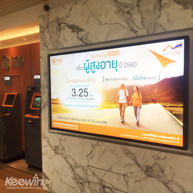 Thailand-Smart Bank - 86inch High Brightness LCD Display-window display.jpg