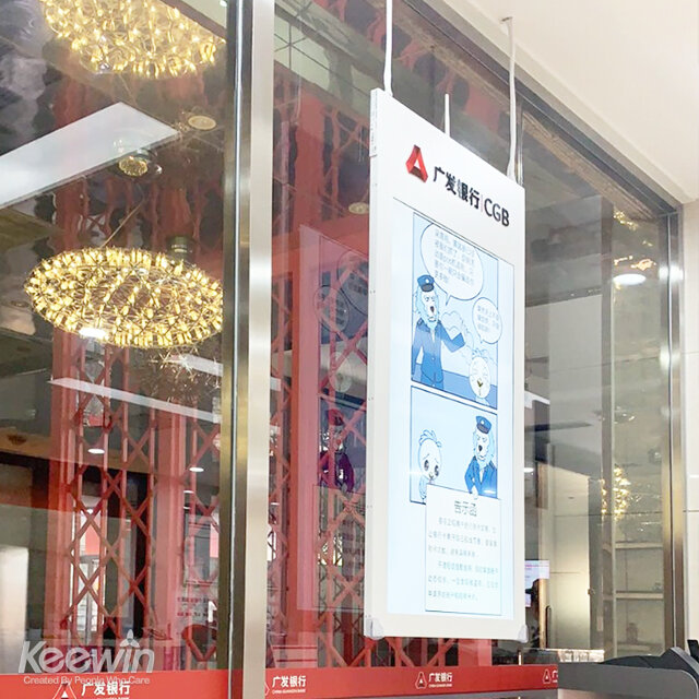 China-Smart Retail - 55inch High Brightness LCD Display-DUAL SIDE LCD DISPLAYS.jpg