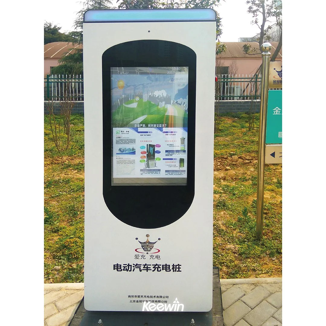 55 inch Outdoor EV Charging Post-IP66 — Keewin Display