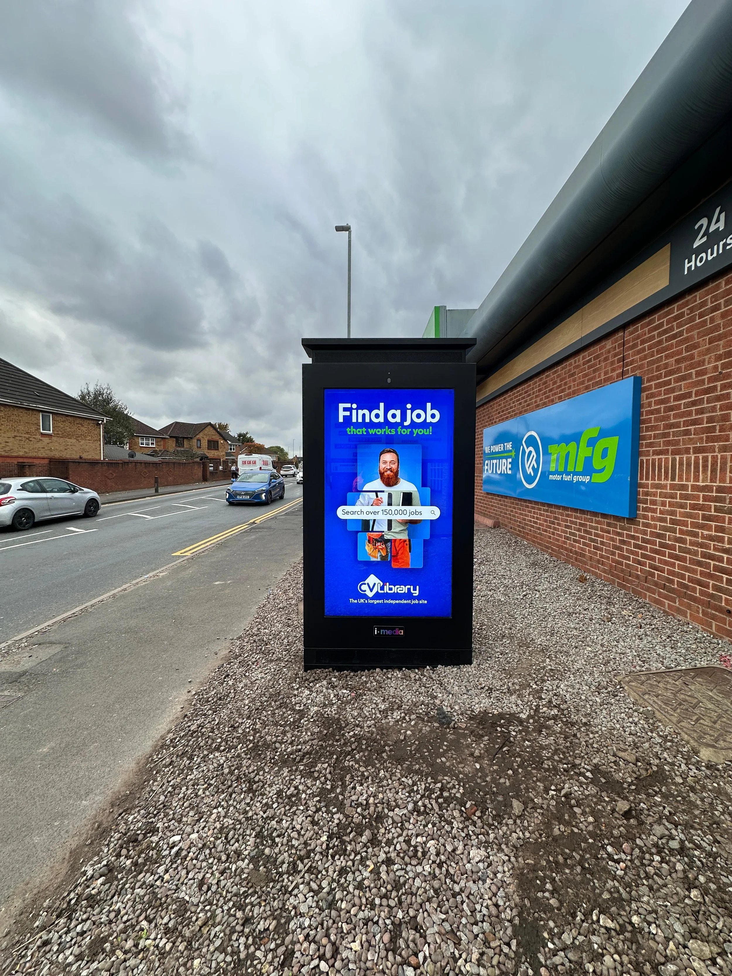 75 inch dual side outdoor lcd kiosk1.jpg