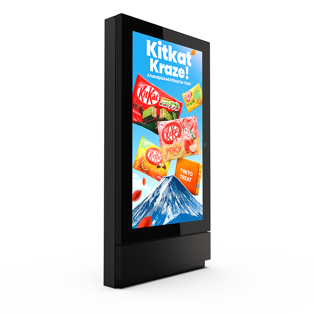 75 inch outdoor lcd kiosk-KEEWIN.png