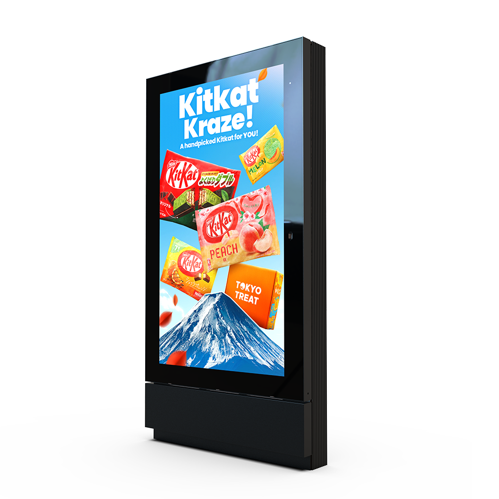 75 inch outdoor lcd kiosk.png