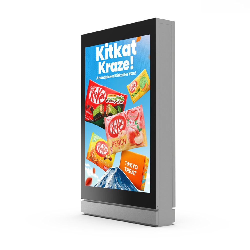 75 inch dual side lcd+Light Box kiosk-IP66--KEEWIN2.jpg