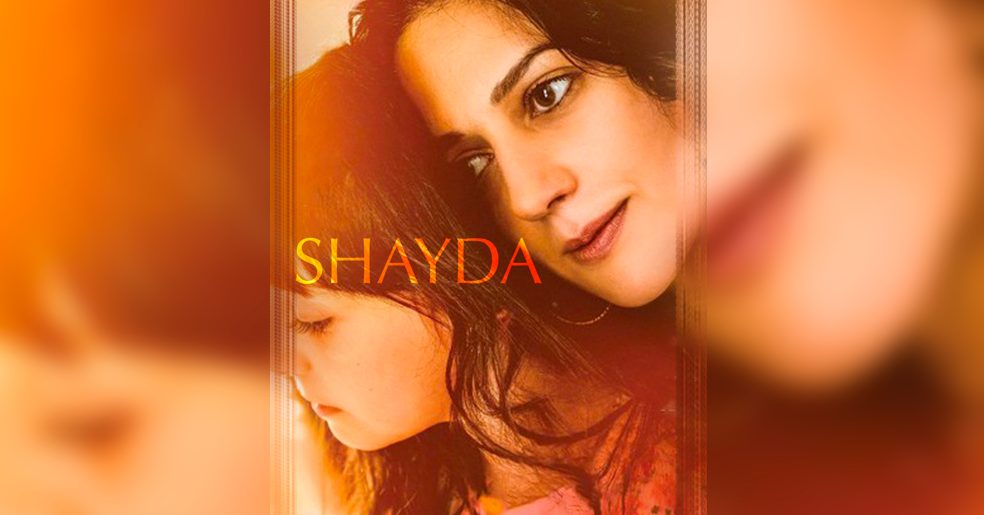 Movies That Matter: Shayda