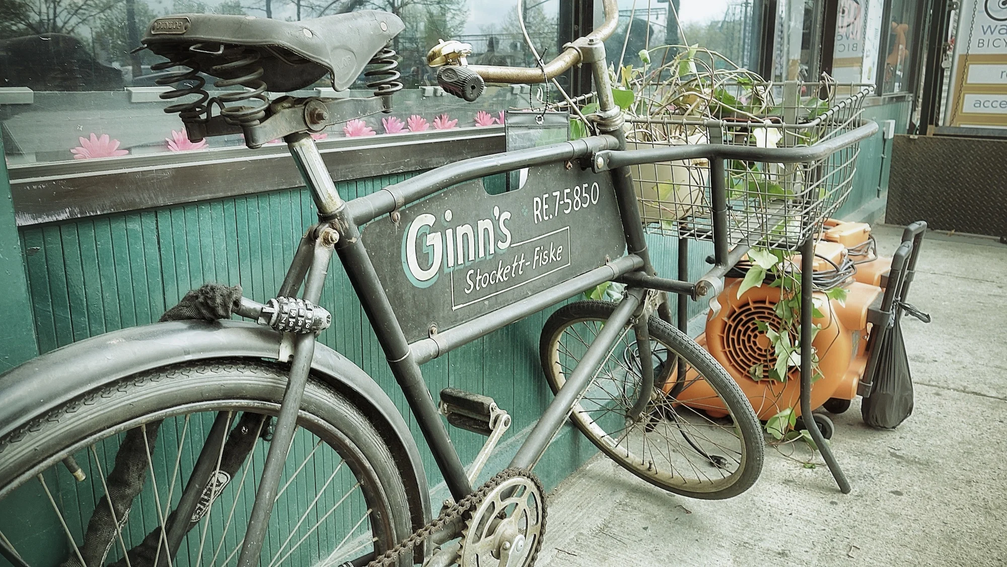 BIKE SHOP