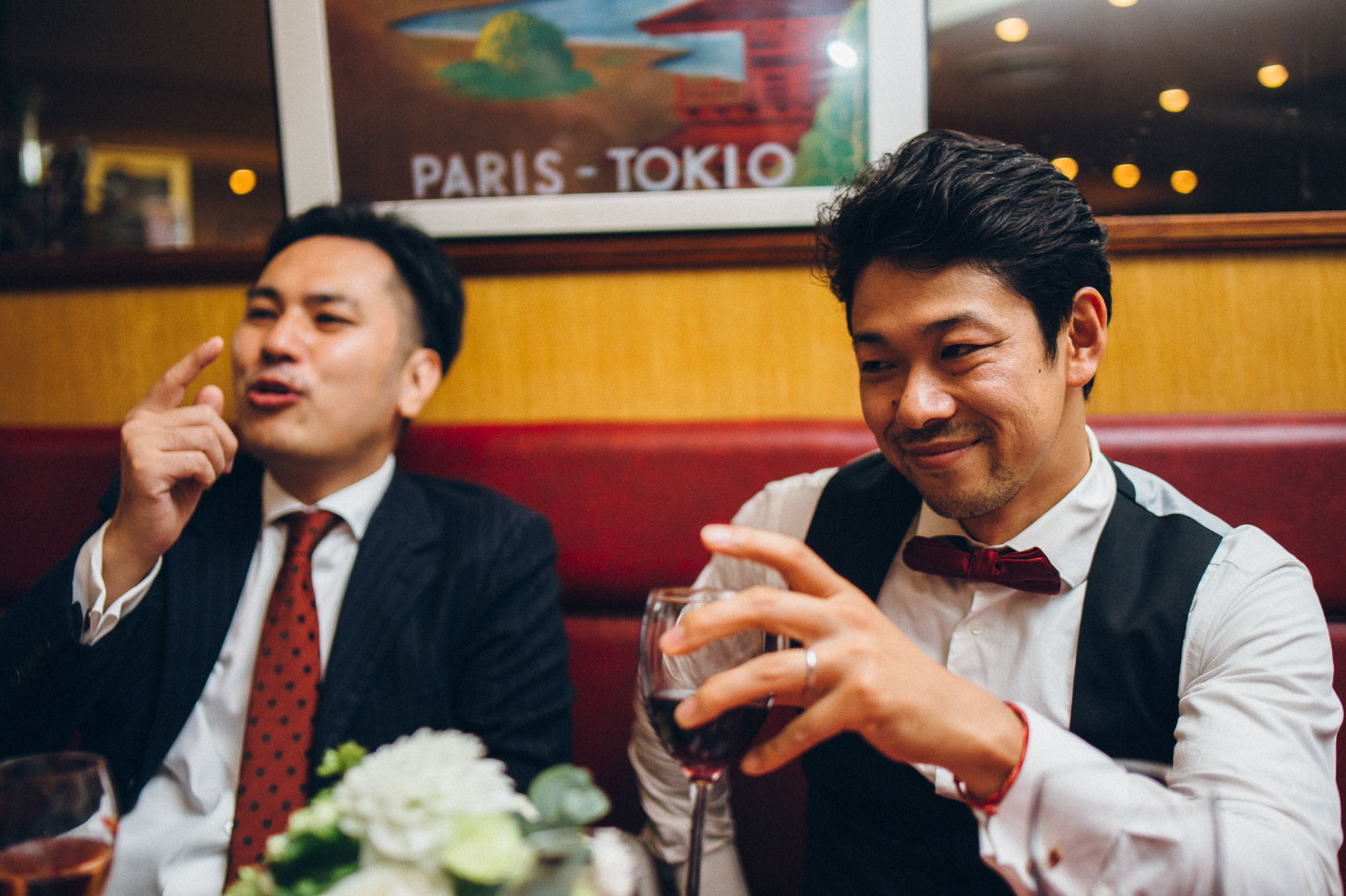 Tokyo Wedding