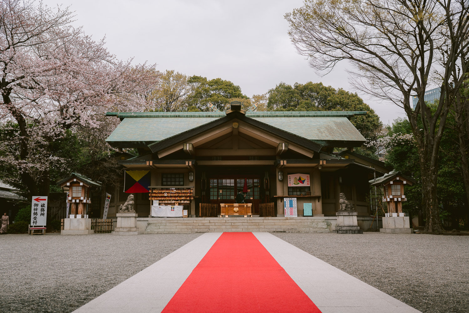 Tokyo Wedding Photographer-3.jpg