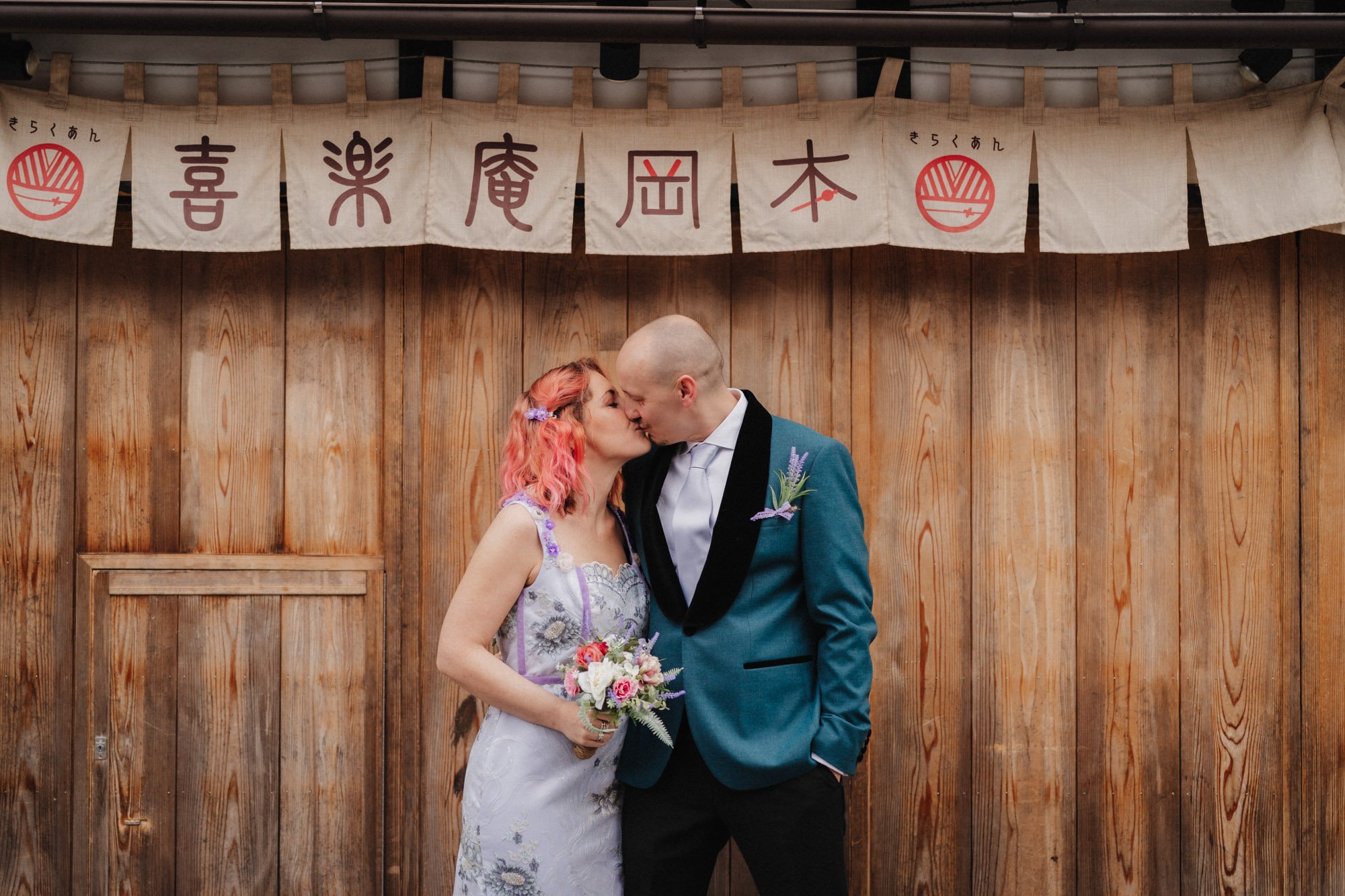 Japan Elopement and Wedding Photographer-6.jpg