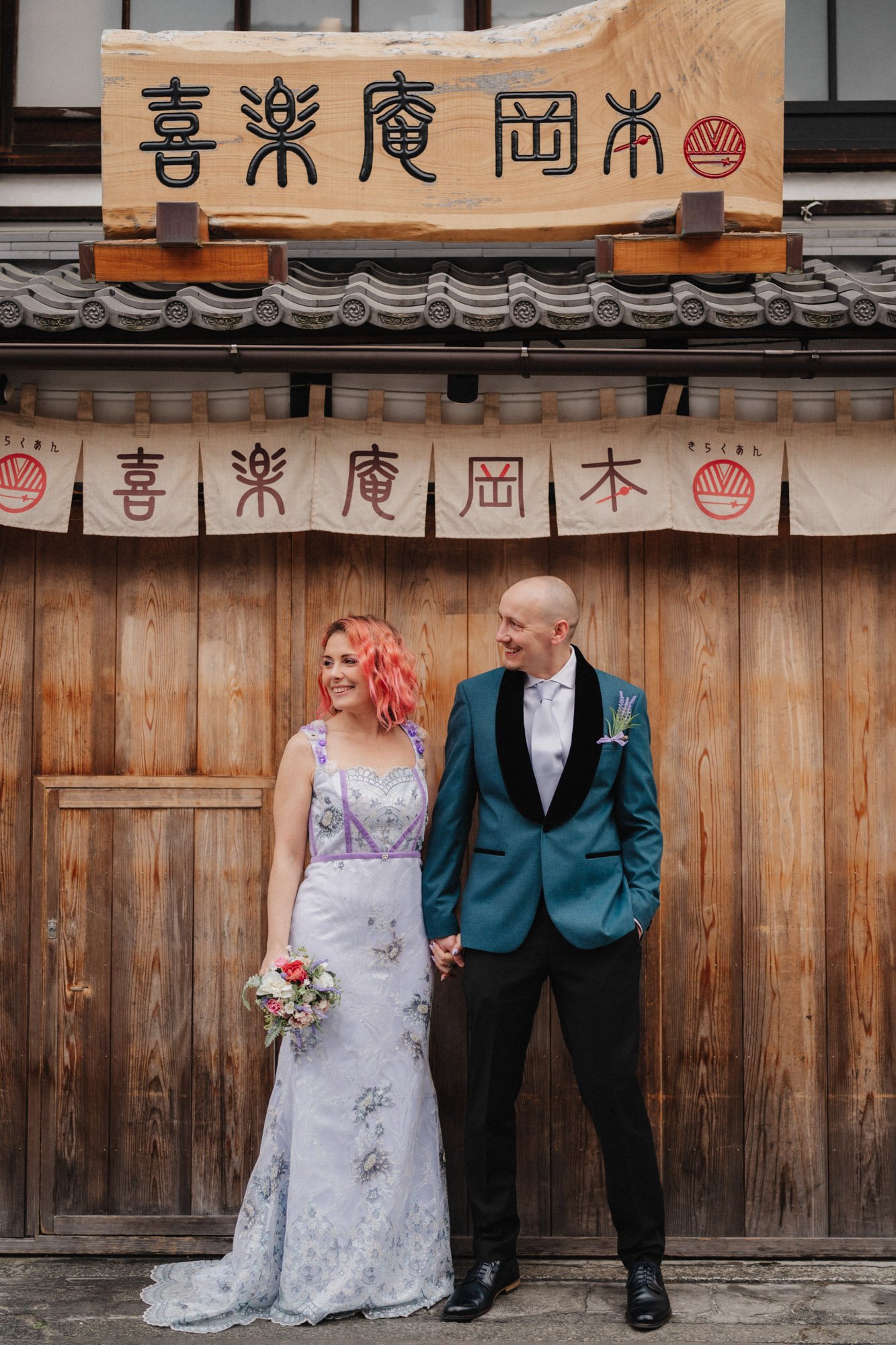 Japan Elopement and Wedding Photographer-8.jpg