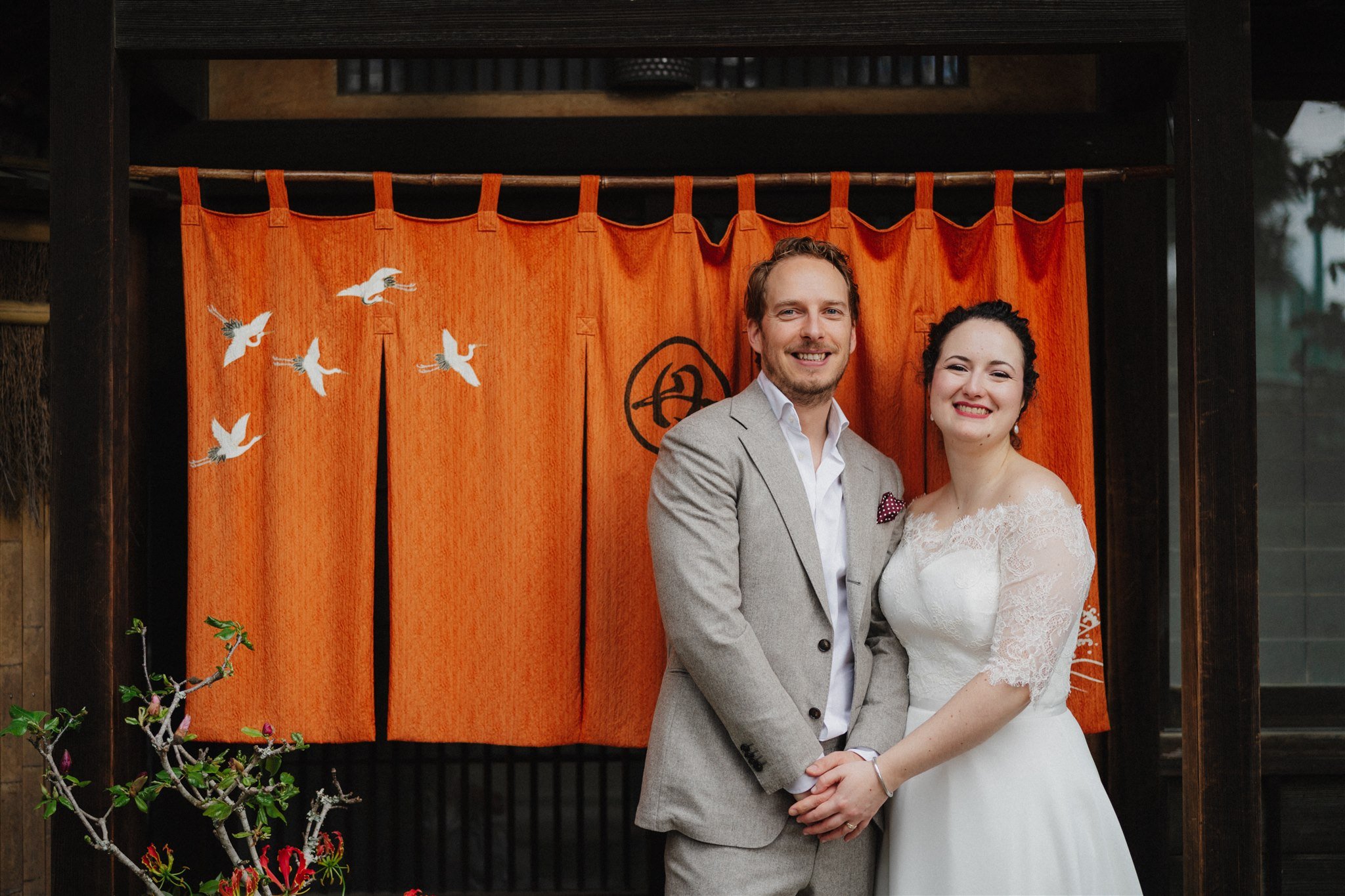 Intimate Wedding Ceremony in Tokyo, Japan