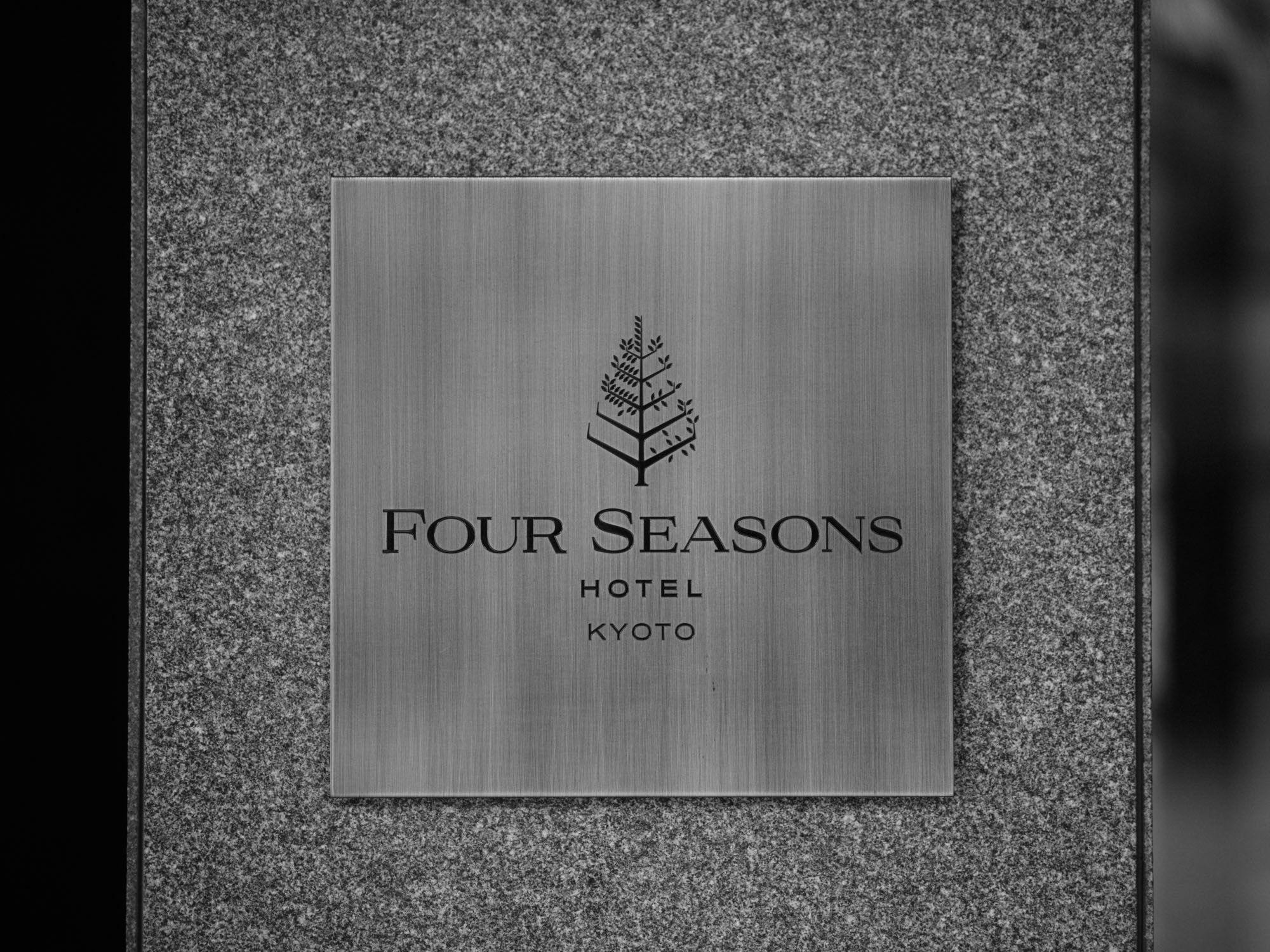 Four Seasons Hotel Kyoto