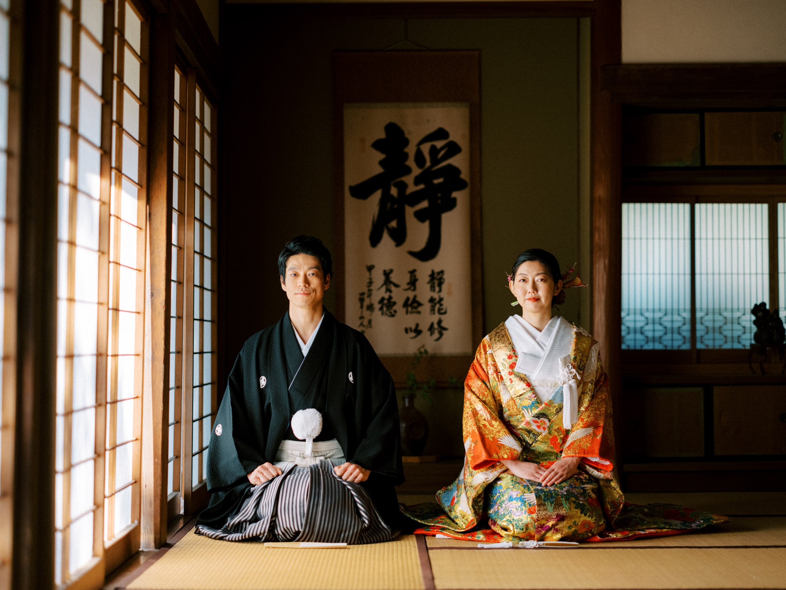 Japan Wedding Photographer-54.jpg