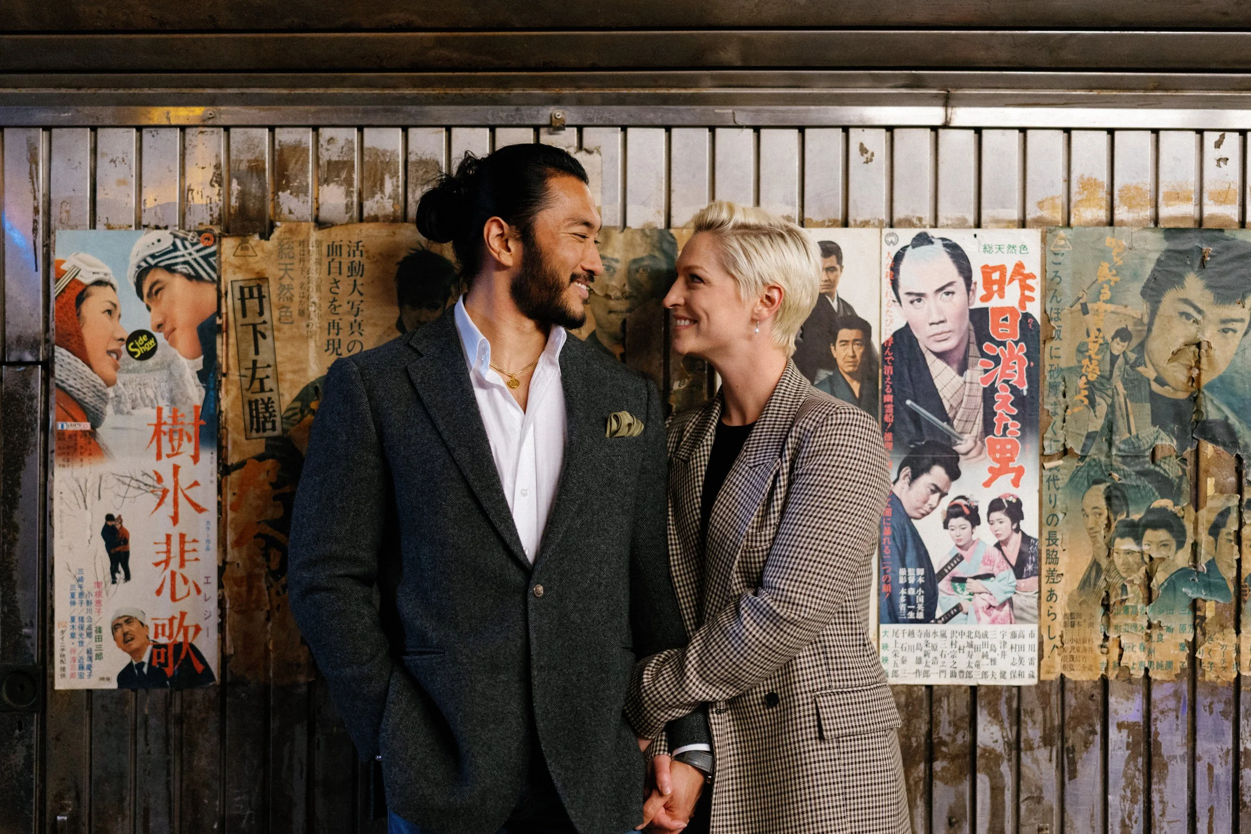 Tokyo Couples Photography-3.jpg