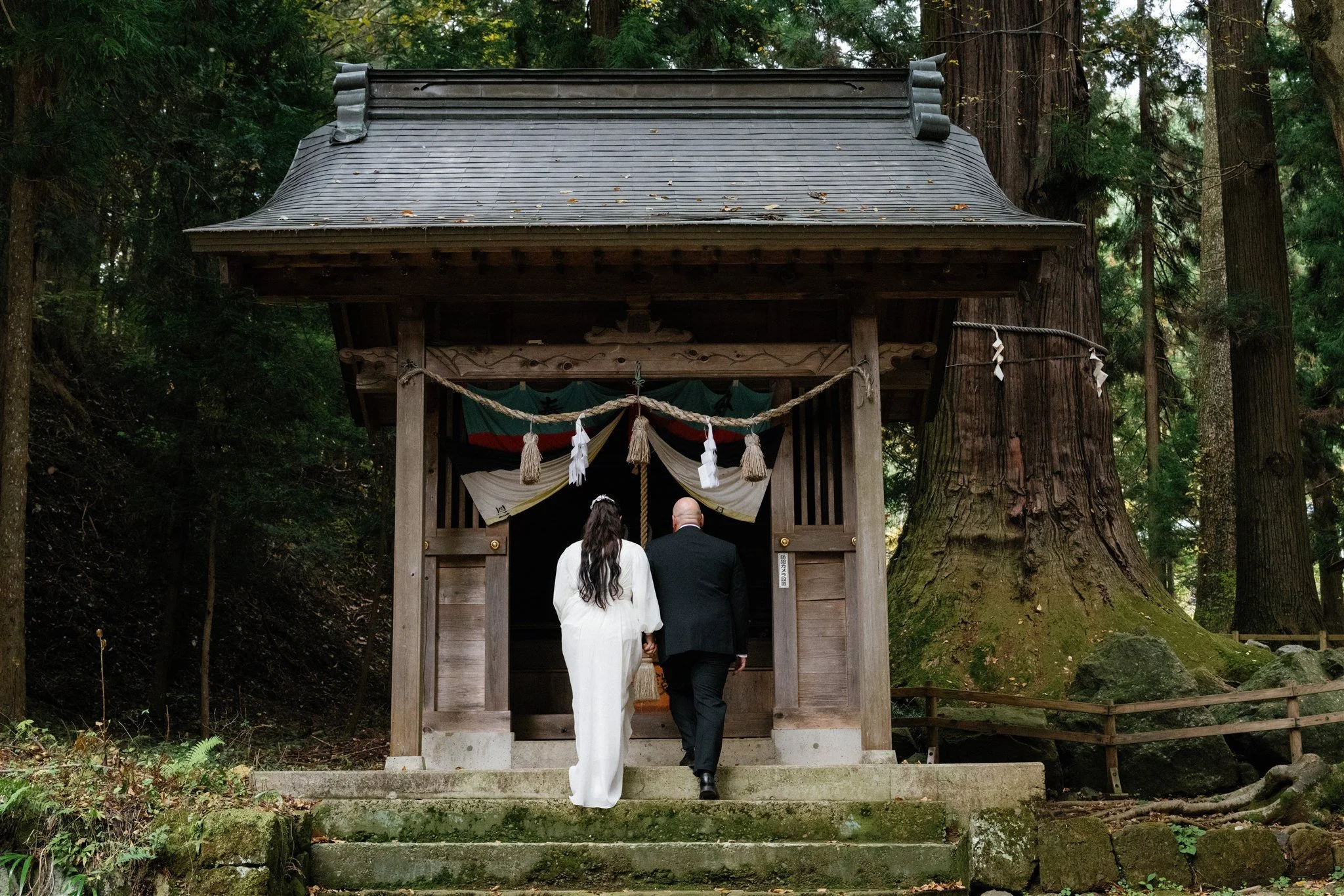 Intimate Japan Elopement