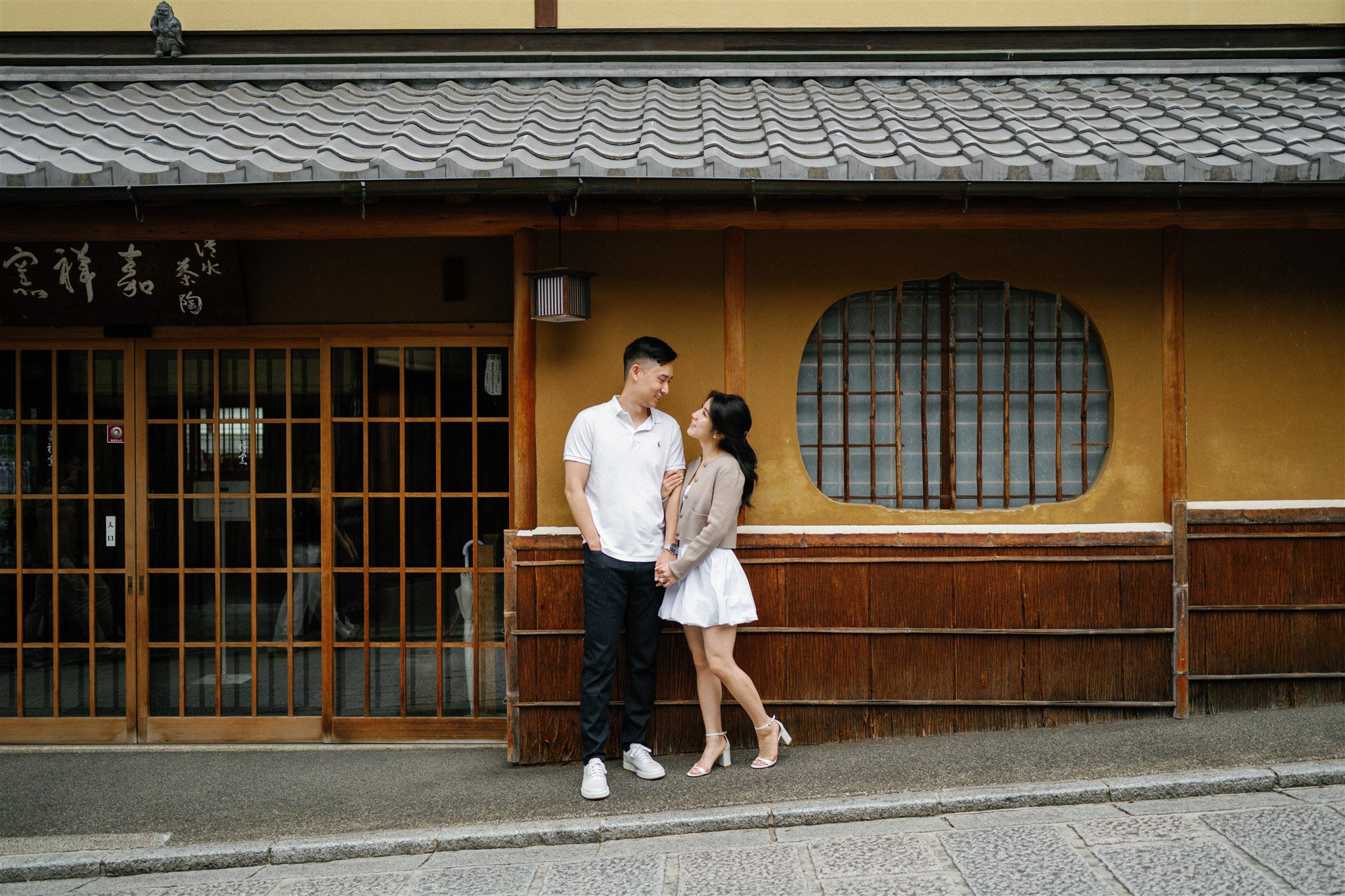 Four Seasons Kyoto Wedding-3.jpg