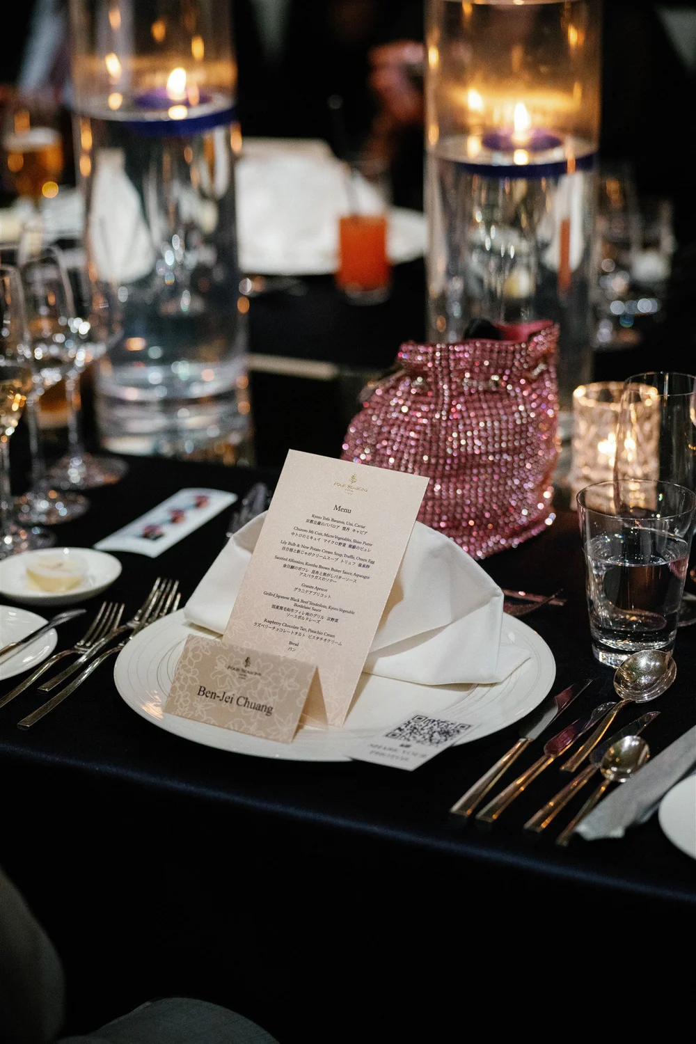 Four Seasons Kyoto Wedding-74.jpg