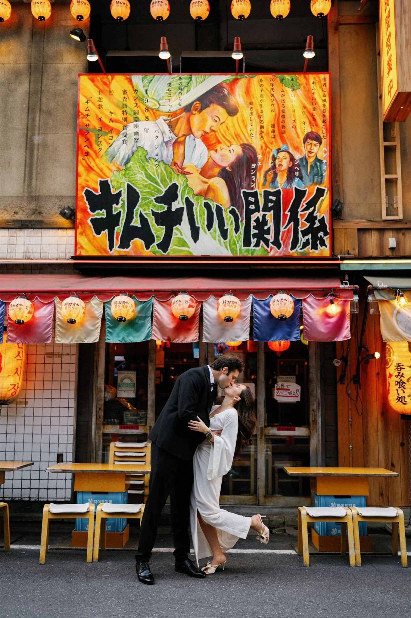 Japan Elopement Photography-62_websize.jpg