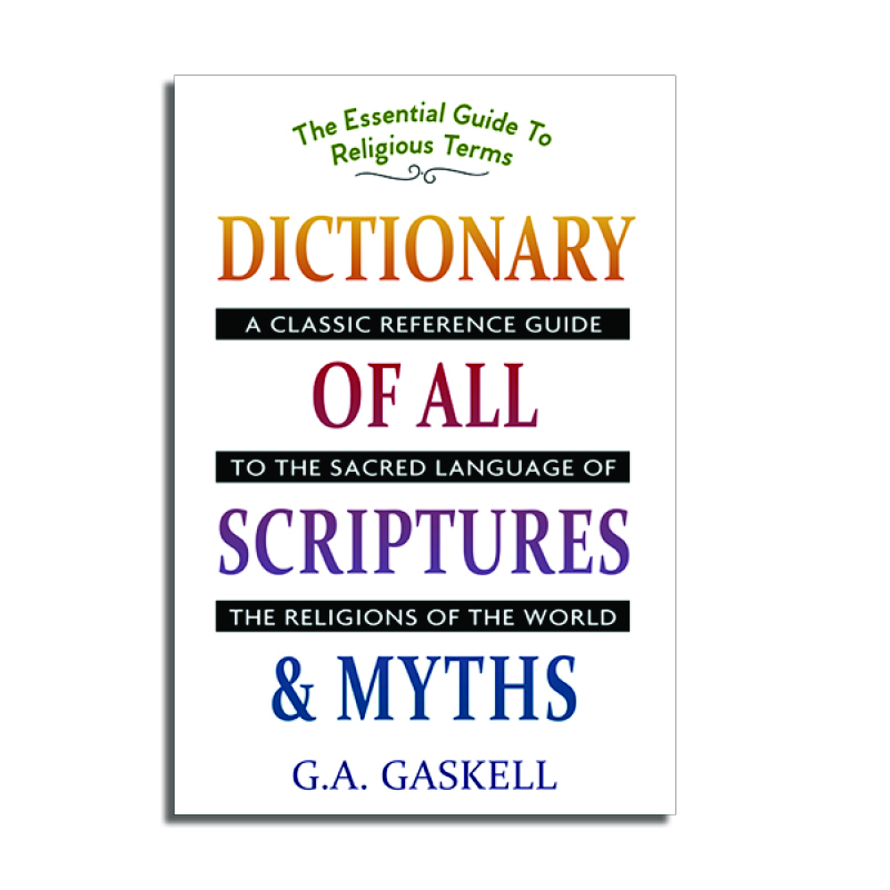 DictScriptures_cvr_web.jpg
