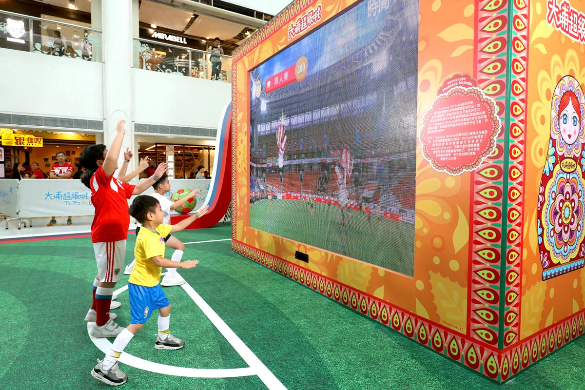 2018 Soccer Fever Interactive Game at Tai Po Mega Mall in Hong Kong