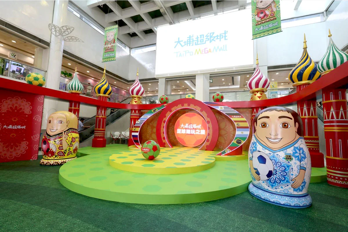 2018 Soccer-Themed Display at Tai Po Mega Mall in Hong Kong
